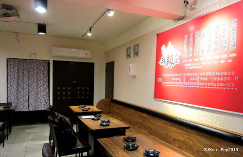 2019.09.25  (中山國中小火鍋)「麻辣庄小火鍋」