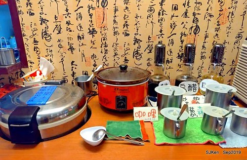 2019.09.25  (中山國中小火鍋)「麻辣庄小火鍋」