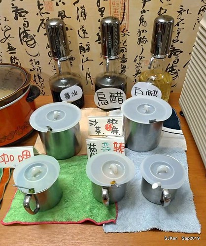 2019.09.25  (中山國中小火鍋)「麻辣庄小火鍋」