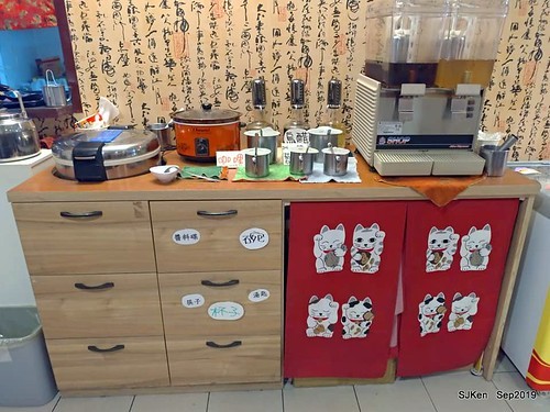 2019.09.25  (中山國中小火鍋)「麻辣庄小火鍋」