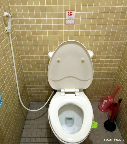 2019.09.25  (中山國中小火鍋)「麻辣庄小火鍋」