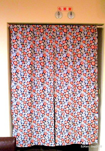 2019.09.25  (中山國中小火鍋)「麻辣庄小火鍋」