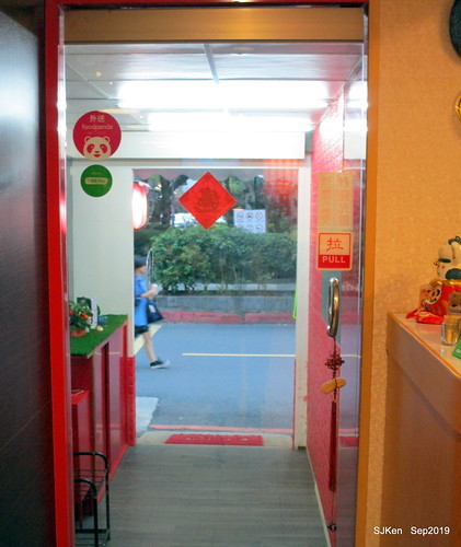 2019.09.25  (中山國中小火鍋)「麻辣庄小火鍋」