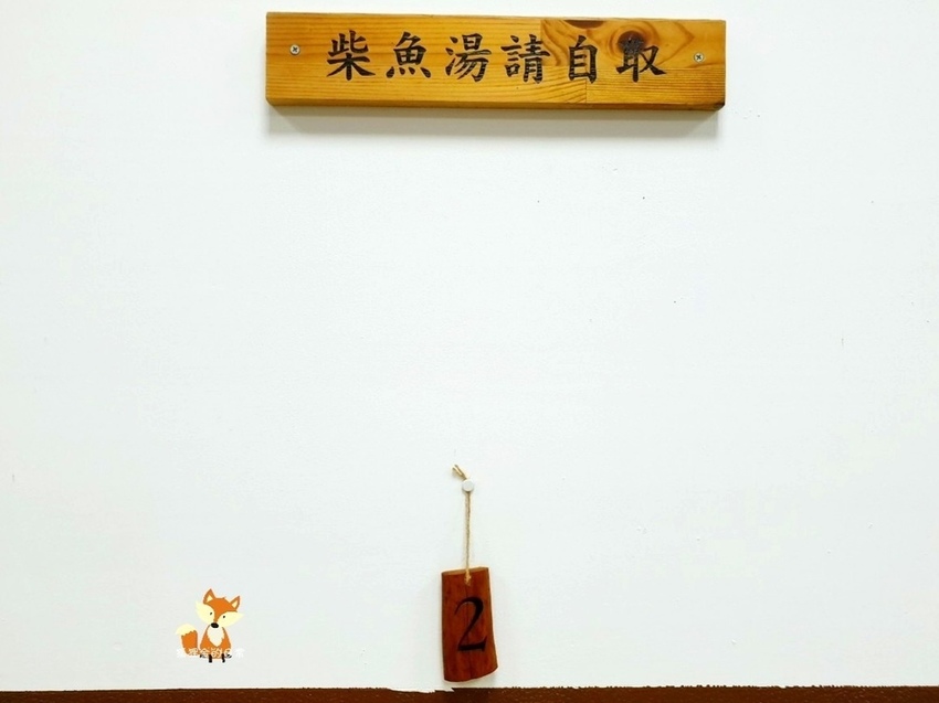 阿得嘉義米糕_190915_0019.jpg 阿得嘉義米糕_190915_0019.jpg