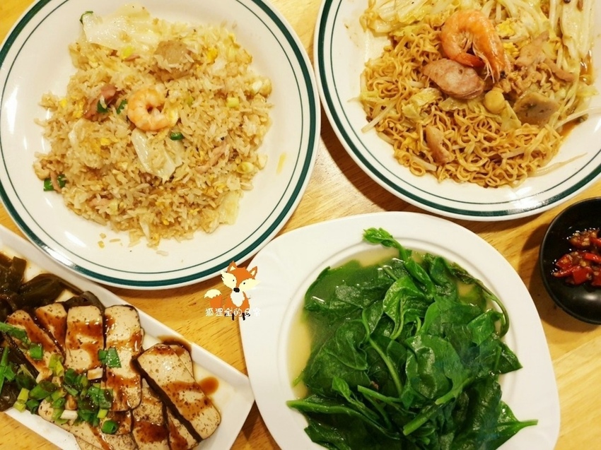 ééå°é£åº_190831_0001.jpg ééå°é£åº_190831_0001.jpg