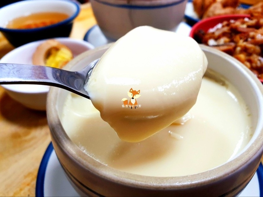 阿得嘉義米糕_190915_0002.jpg 阿得嘉義米糕_190915_0002.jpg