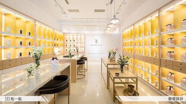 02-classic-iDiD-xiaoyemimi 1_8e45f.jpg