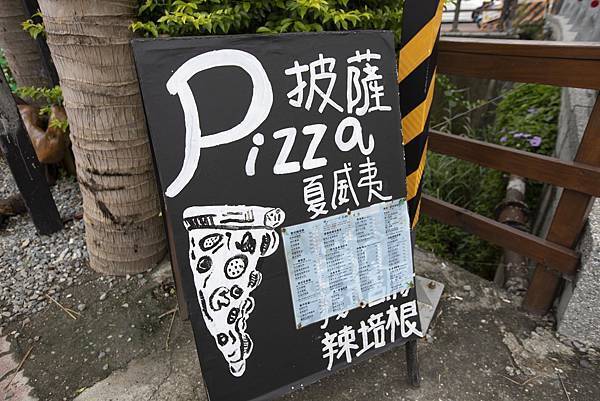 台東可可娜咖啡 - 22