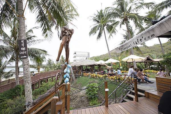 台東可可娜咖啡 - 14