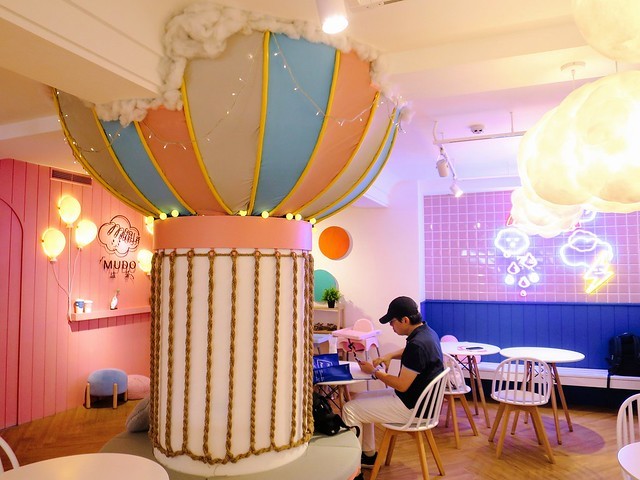 2020-07-13-15-20-50-588