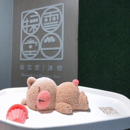 🍄採雪堂冰物 🔸臺北美食-行天宮站🔸 ⠀-eateatforfun