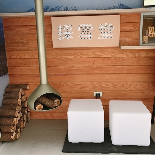 🍄採雪堂冰物 🔸臺北美食-行天宮站🔸 ⠀-eateatforfun