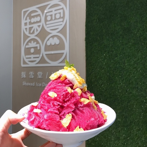 🍄採雪堂冰物 🔸臺北美食-行天宮站🔸 ⠀-eateatforfun