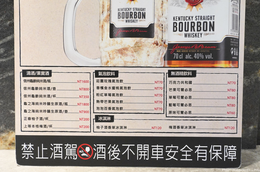 DSC01382.jpg DSC01382.jpg