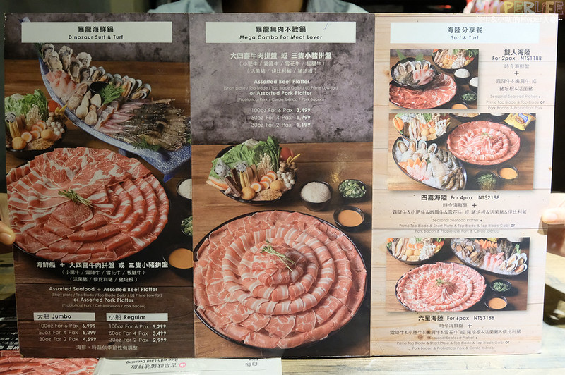 個人小火鍋,台中北區火鍋,台中北區美食,台中涮涮鍋,台中火鍋,台中火鍋好吃,台中美食,台中鴛鴦鍋,肉多多 台中,肉多多 漢口店,肉多多火鍋 @強生與小吠的Hyper人蔘~