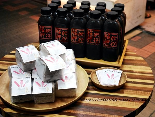 【艋舺美食】勝祥號燒烤一肥仔燒菓子 #燒烤 #串燒 #甜點 #豆腐蛋糕 #萬華美食 #伴手禮 (18).JPG