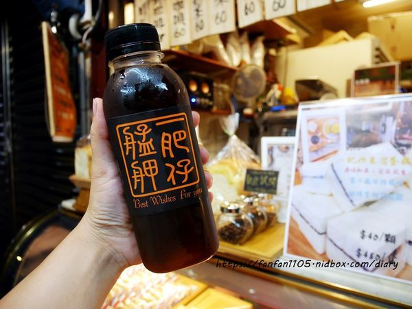 【艋舺美食】勝祥號燒烤一肥仔燒菓子 #燒烤 #串燒 #甜點 #豆腐蛋糕 #萬華美食 #伴手禮 (19).JPG