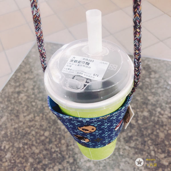 < 醋頭家True Boss 松菸誠品店 > 松菸誠品B2 / 喝醋 , 好醋 , 好處 / 飲料推薦 2019.09.01