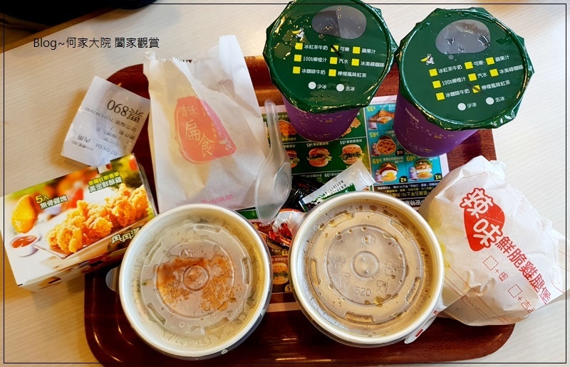 高雄丹丹漢堡 左營文慈店 11.jpg