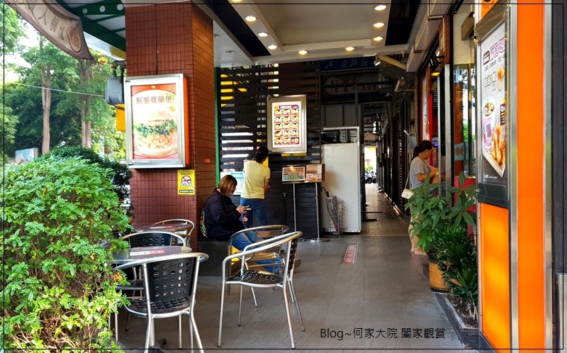 高雄丹丹漢堡 左營文慈店 04.jpg