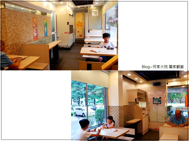 高雄丹丹漢堡 左營文慈店 09.jpg