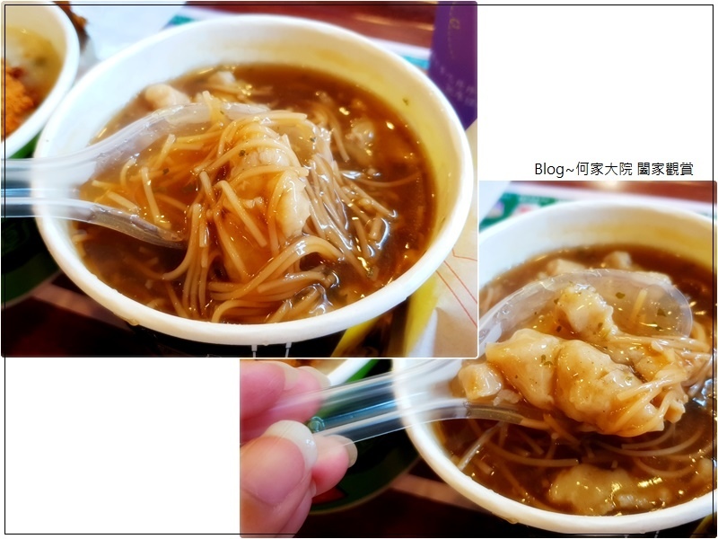 高雄丹丹漢堡 左營文慈店 14.jpg