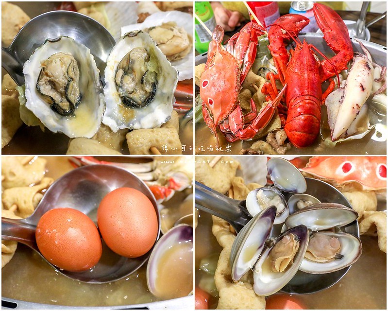 巨大貝殼鍋,新莊美食,新莊聚餐,新莊餐廳,節日聚餐餐廳,聖誕節聚餐推薦,韓國排隊美食,韓國海鮮蒸籠,韓國海鮮鍋,韓蚌蚌,韓蚌蚌海鮮研究院,韓蚌蚌海鮮研究院菜單 @陳小可的吃喝玩樂