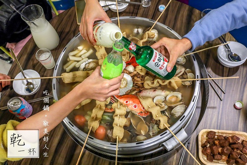 巨大貝殼鍋,新莊美食,新莊聚餐,新莊餐廳,節日聚餐餐廳,聖誕節聚餐推薦,韓國排隊美食,韓國海鮮蒸籠,韓國海鮮鍋,韓蚌蚌,韓蚌蚌海鮮研究院,韓蚌蚌海鮮研究院菜單 @陳小可的吃喝玩樂