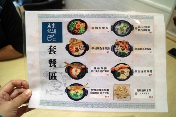 IMG_5676.JPG IMG_5676.JPG