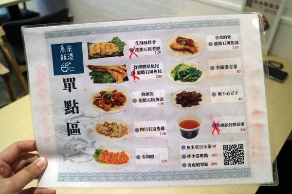 IMG_5677.JPG IMG_5677.JPG