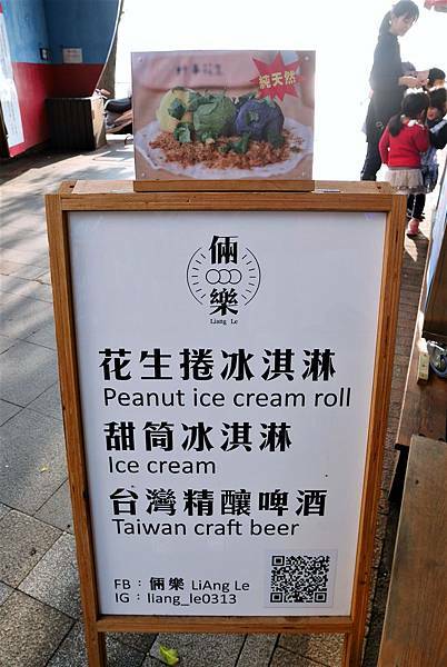 P1930592.JPG P1930592.JPG