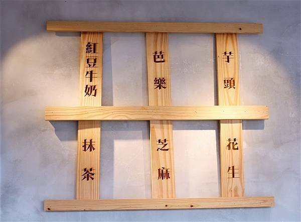 P1930594.JPG P1930594.JPG