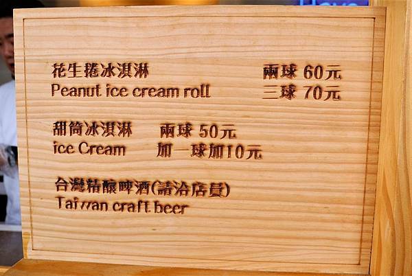 P1930589.JPG P1930589.JPG