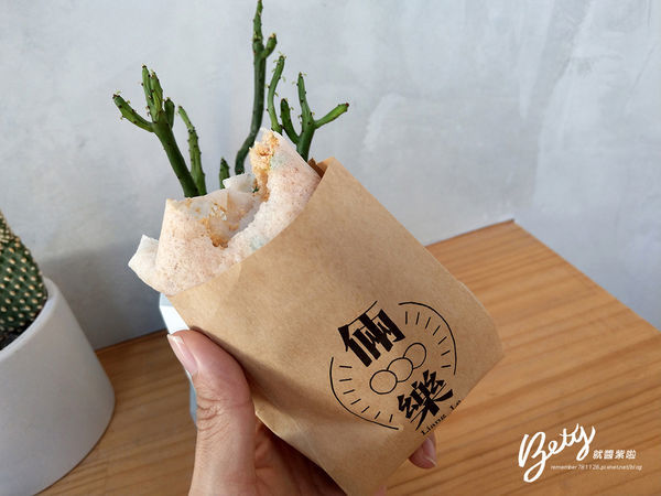 20191010倆樂 (13).jpg