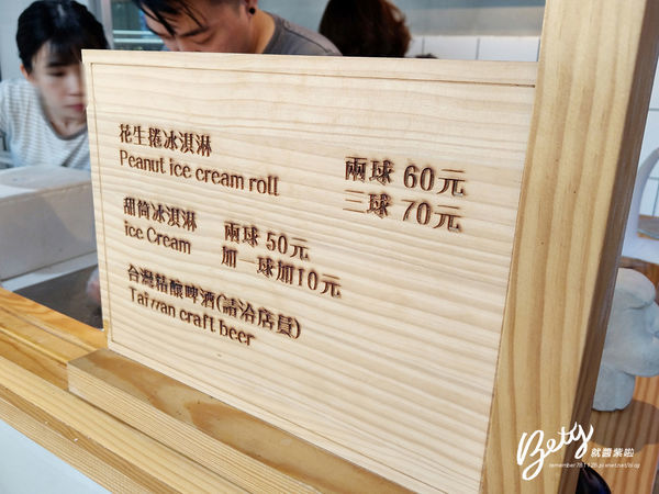 20191010倆樂 (9).jpg