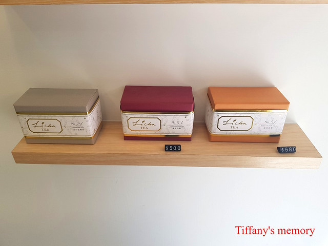 1080914政大禮采芙_190915_0007