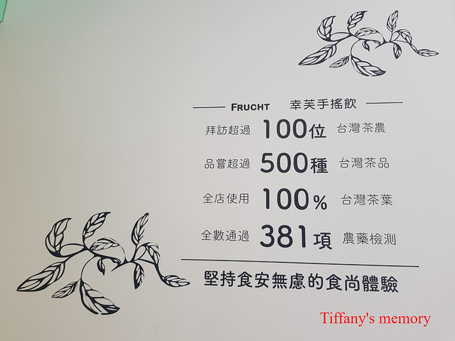 1080914政大禮采芙_190915_0023