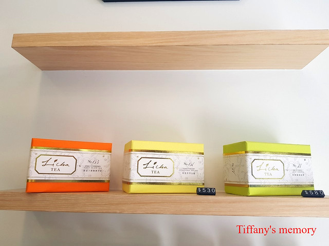 1080914政大禮采芙_190915_0005