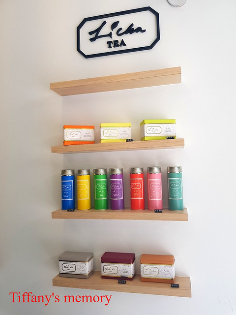 1080914政大禮采芙_190915_0008