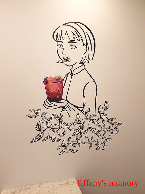 1080914政大禮采芙_190915_0020