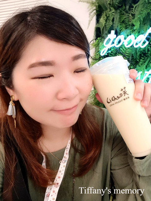 1080914政大禮采芙_190916_0035