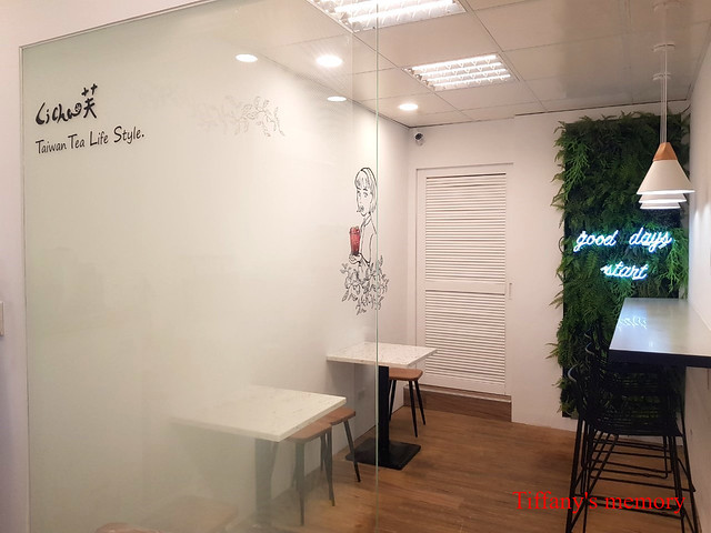 1080914政大禮采芙_190915_0019