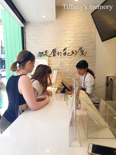 1080914政大禮采芙_190915_0015