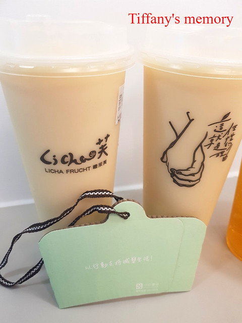 1080914政大禮采芙_190915_0001