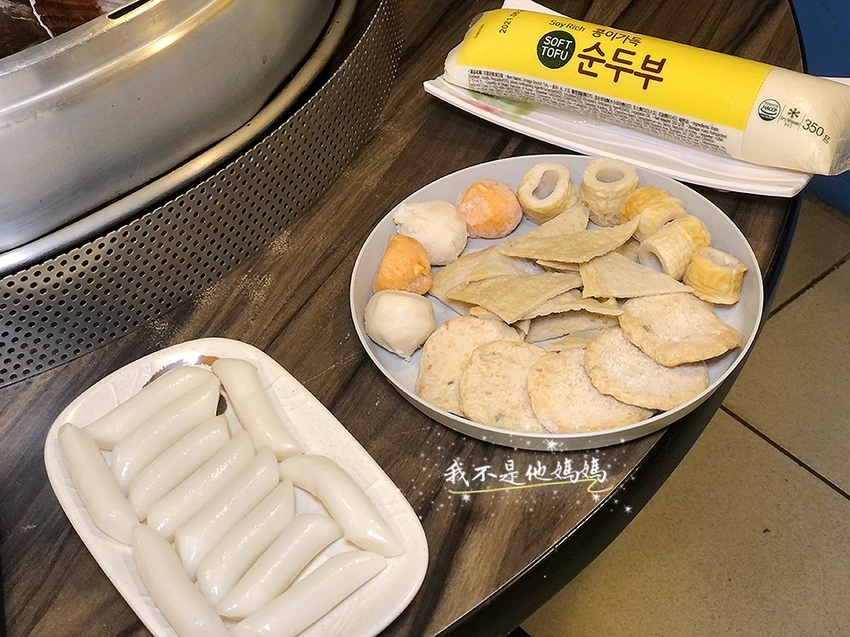 韓蚌蚌海鮮研究院分店,韓蚌蚌海鮮研究院2021,新莊蒸籠海鮮,輔大蒸籠海鮮,台北韓式火鍋,新莊韓式火鍋,輔大韓式火鍋,連鎖海鮮鍋,連鎖韓式