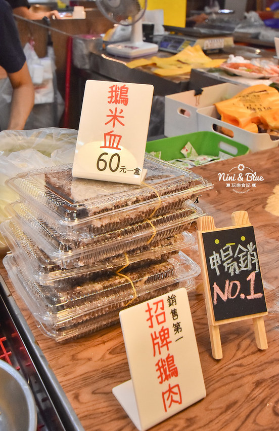 朝日鵝 台中鵝肉 烤鴨 黃昏市場美食07 朝日鵝 台中鵝肉 烤鴨 黃昏市場美食07