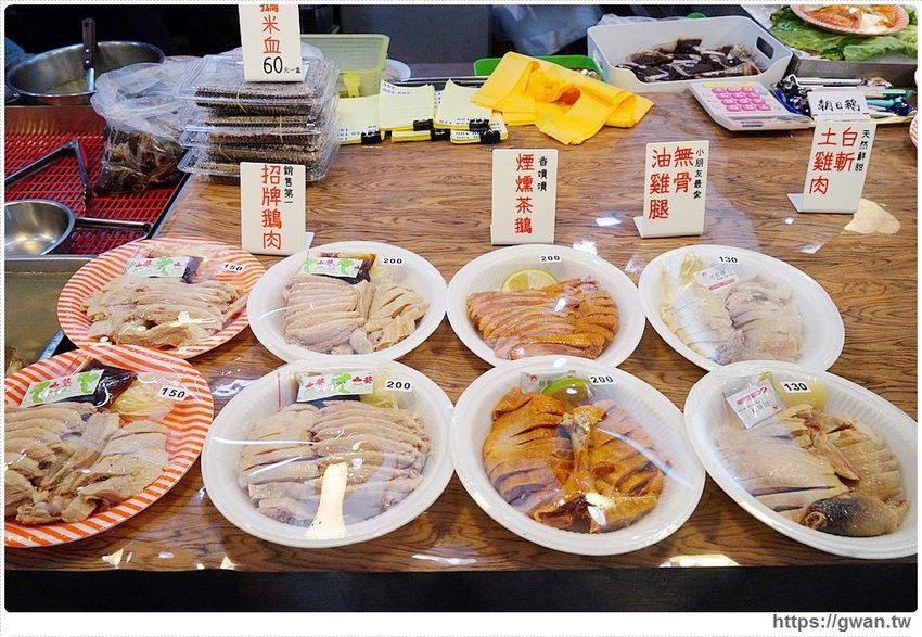 藏在市場裡，港式三寶一大盤只要150元，開店兩小時內賣光光！！