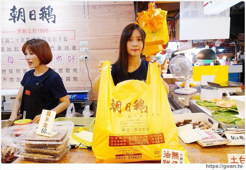 藏在市場裡，港式三寶一大盤只要150元，開店兩小時內賣光光！！