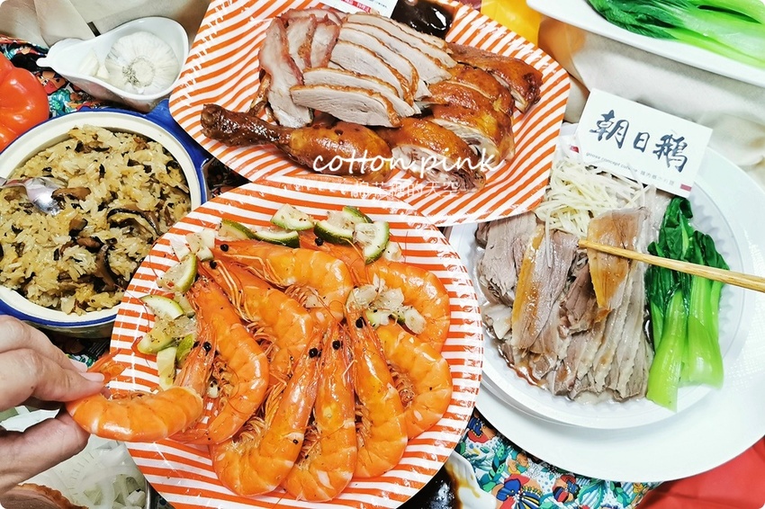 IG 最夯市場攤!台中北平黃昏市場朝日鵝不能不吃!鵝肉嫩嫩超多汁、烤雞腿焦糖色澤超誘人