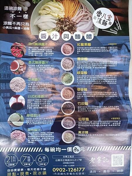 LINE_ALBUM_202264_220606_30.jpg LINE_ALBUM_202264_220606_30.jpg